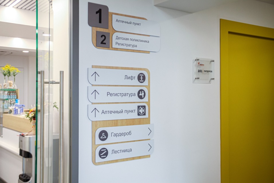 Хит в мире недвижимости. Почему «Нагорный» не снижает рентабельность и позиции в рейтингах 10 Хит в мире недвижимости. Почему «Нагорный» не снижает рентабельность и позиции в рейтингах 10