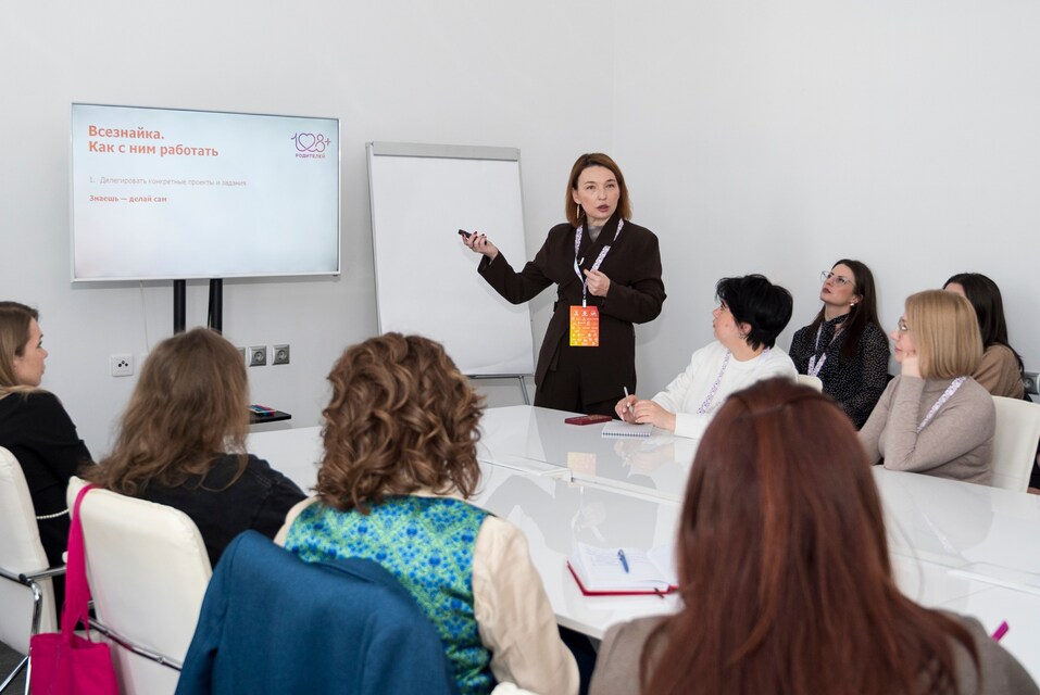 Иллюстрация: предоставлено организаторами форума «108+ родителей» Иллюстрация: предоставлено организаторами форума «108+ родителей»