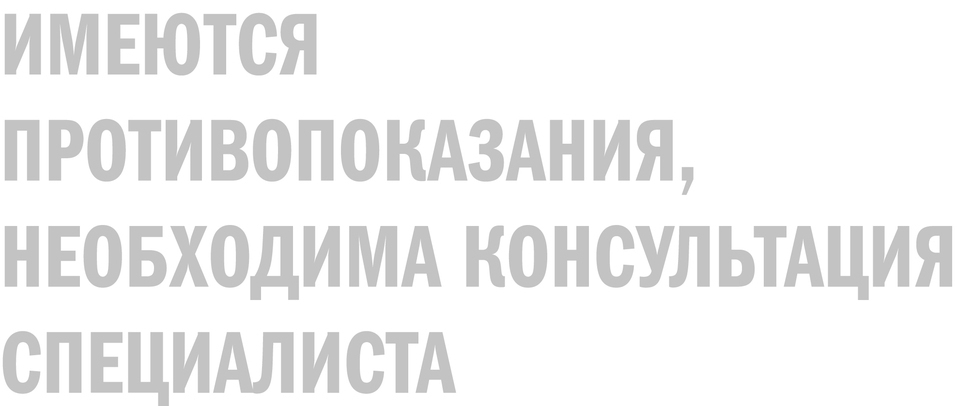 Практичность и стиль: скидки до 50% на очки в «Фокусе» на Радищева, 25 8 Практичность и стиль: скидки до 50% на очки в «Фокусе» на Радищева, 25 8