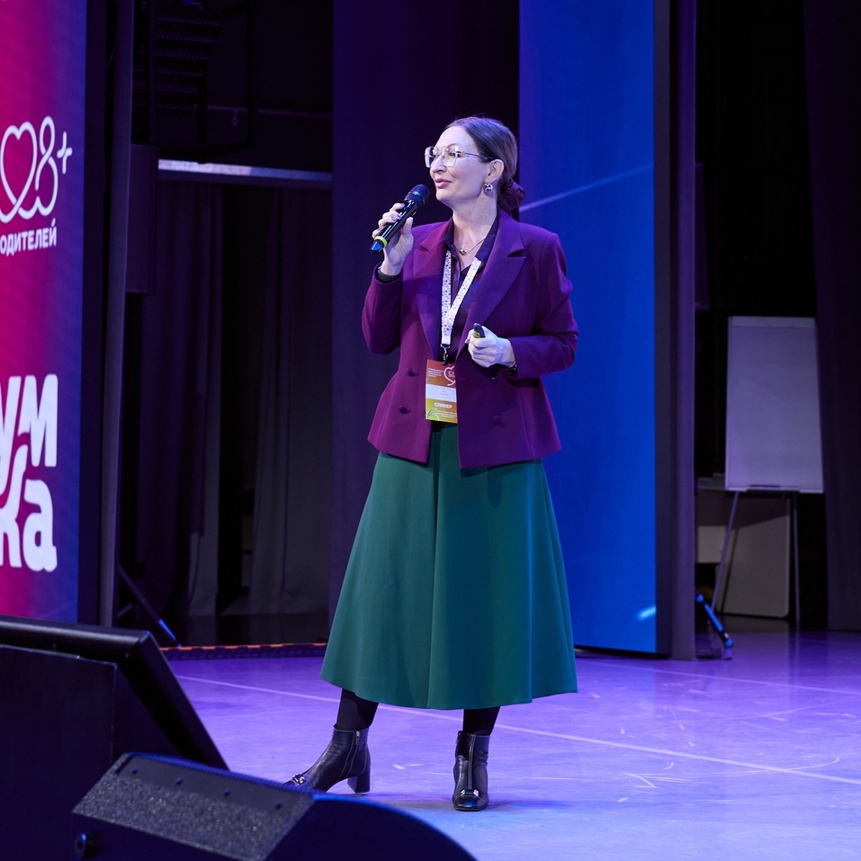 Иллюстрация: предоставлено организаторами форума «108+ родителей» Иллюстрация: предоставлено организаторами форума «108+ родителей»