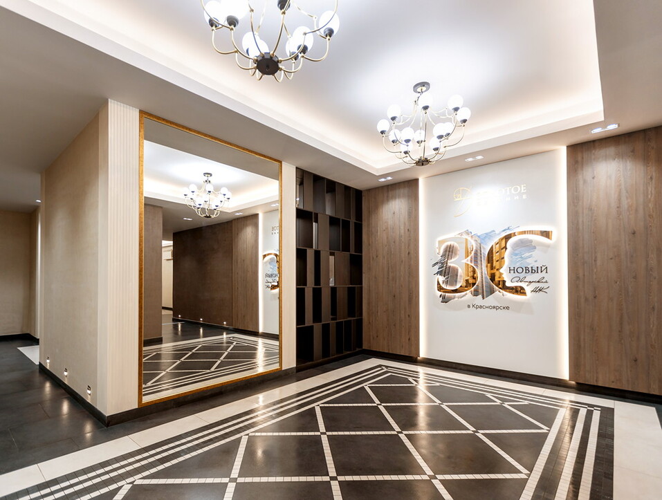 «Ментал-Плюс»: как вдохнуть жизнь и душу в недвижимость 3 «Ментал-Плюс»: как вдохнуть жизнь и душу в недвижимость 3