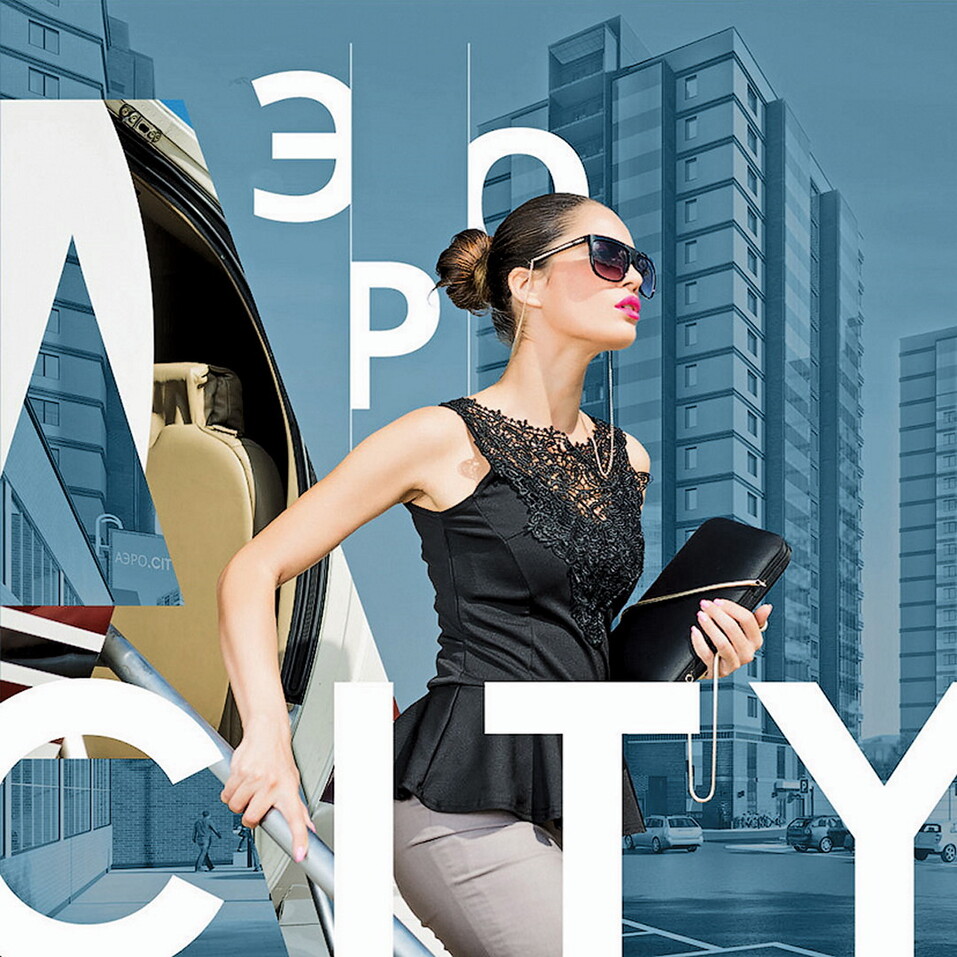 «Ментал-Плюс»: как вдохнуть жизнь и душу в недвижимость 4 «Ментал-Плюс»: как вдохнуть жизнь и душу в недвижимость 4