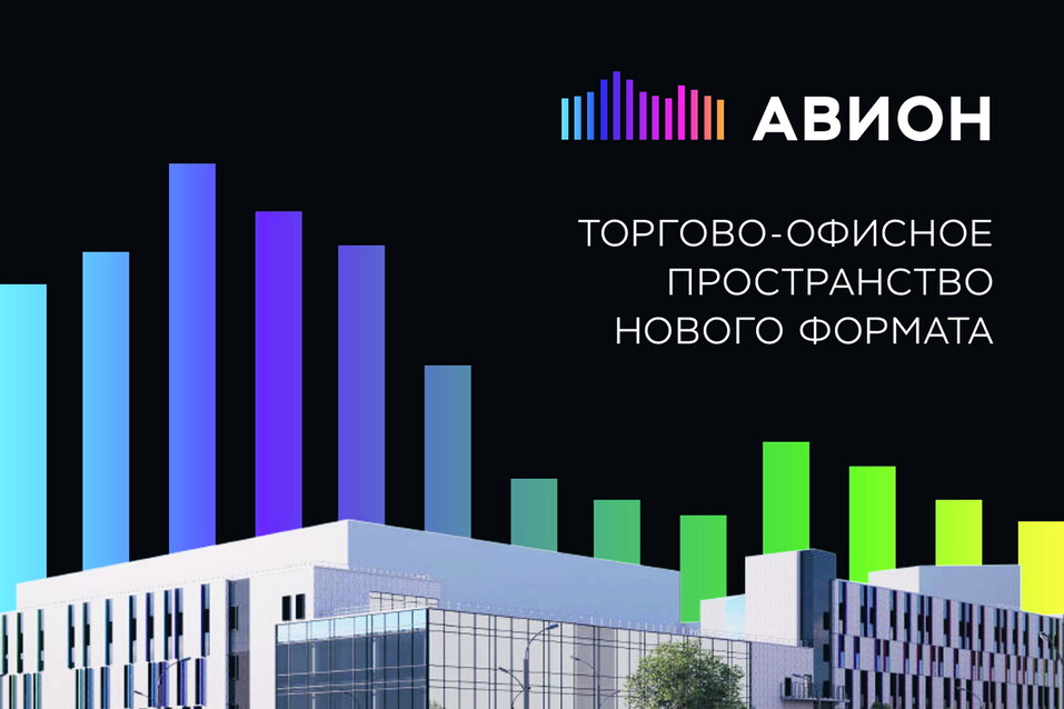«Ментал-Плюс»: как вдохнуть жизнь и душу в недвижимость 8 «Ментал-Плюс»: как вдохнуть жизнь и душу в недвижимость 8