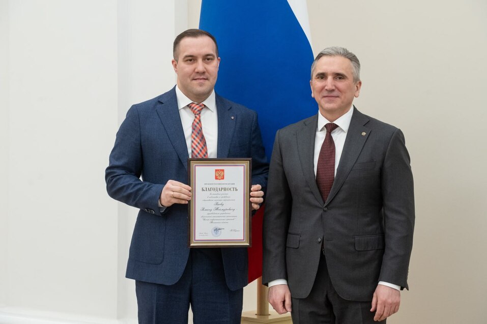 Кадровые рокировки в тюменском правительстве: кого уволили, а кого назначили 1 Кадровые рокировки в тюменском правительстве: кого уволили, а кого назначили 1