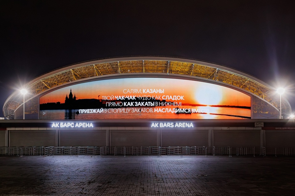 Фото: АНО «Центр 800» Фото: АНО «Центр 800»