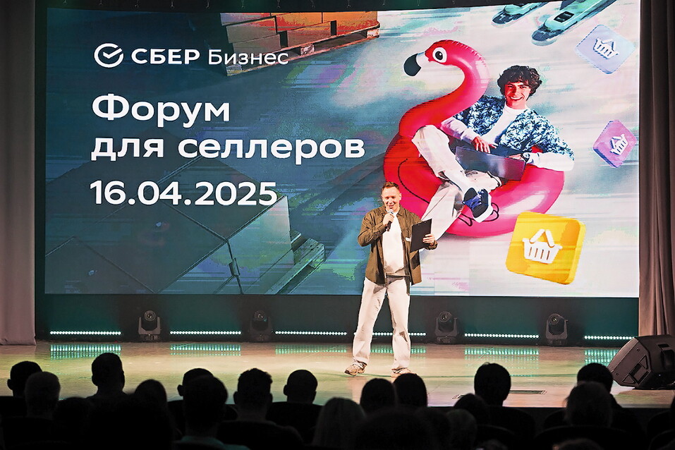 Антон МИЛЮТИН, управляющий Красноярским отделением Сбера Антон МИЛЮТИН, управляющий Красноярским отделением Сбера