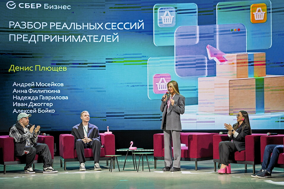 Антон МИЛЮТИН, управляющий Красноярским отделением Сбера Антон МИЛЮТИН, управляющий Красноярским отделением Сбера