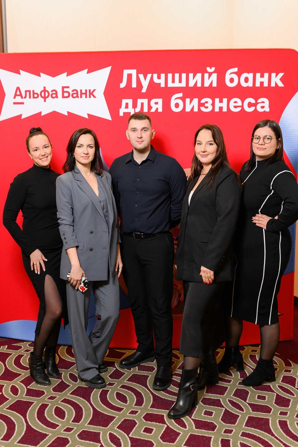 Альфа-Банк рассказал нижегородским предпринимателям, как превратить отсрочку в деньги 2 Альфа-Банк рассказал нижегородским предпринимателям, как превратить отсрочку в деньги 2