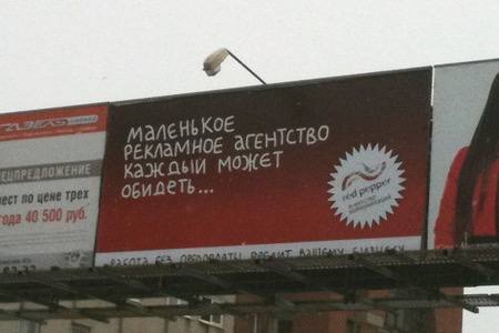 Данил Голованов: «Первый клиент оказался трушным м*даком. Миллион он так и не заплатил» 1 Данил Голованов: «Первый клиент оказался трушным м*даком. Миллион он так и не заплатил» 1