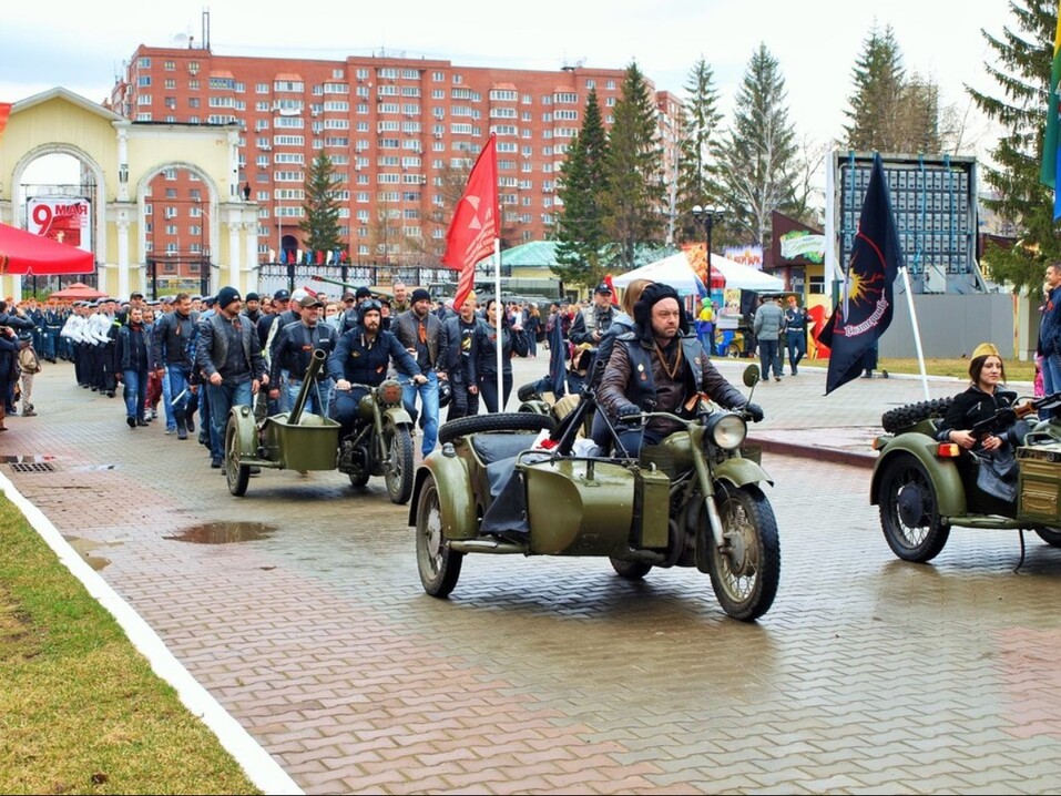 Как в Екатеринбурге отметят 1 мая и День Победы: афиша 1 Как в Екатеринбурге отметят 1 мая и День Победы: афиша 1