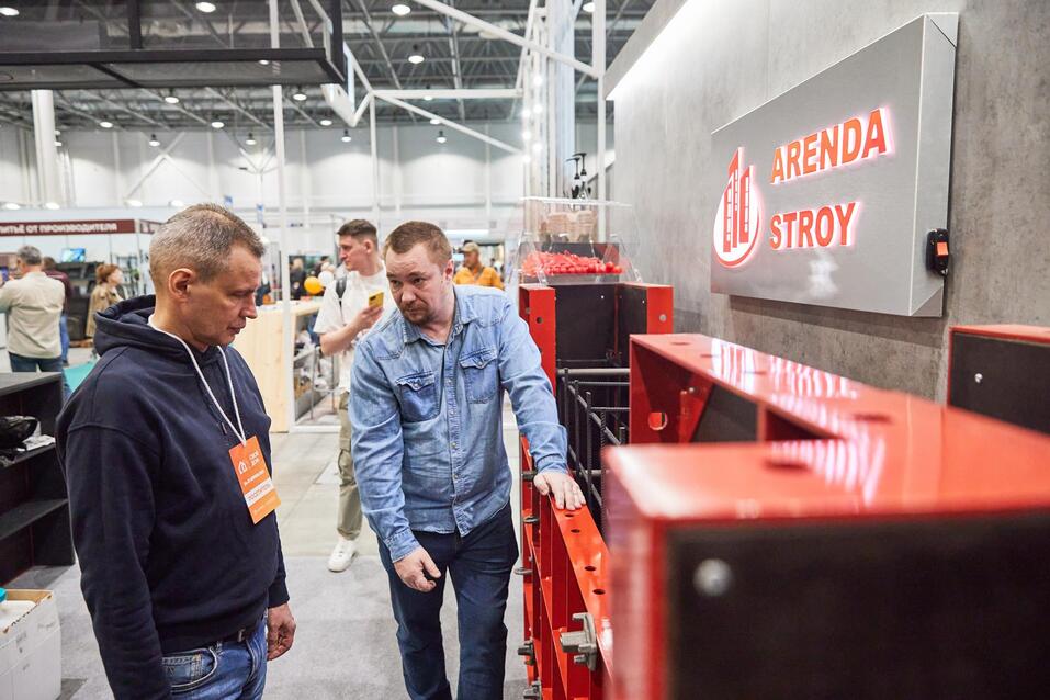 Выставка «Свой дом» превзошла ожидания участников и посетителей!
Итоги работы площадки
2 Выставка «Свой дом» превзошла ожидания участников и посетителей!
Итоги работы площадки
2