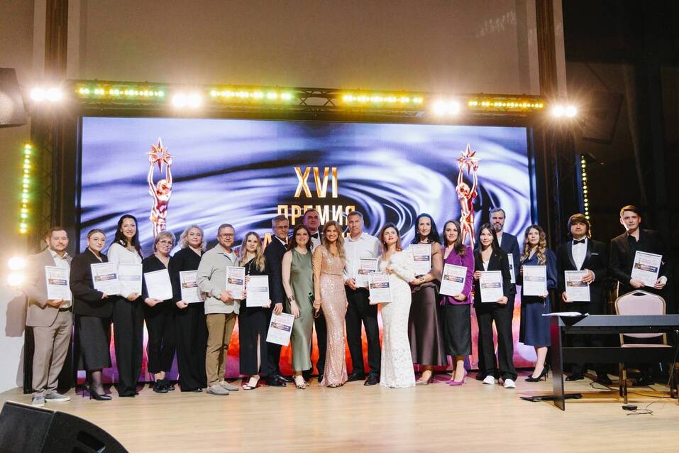 «Андрюша-2025» собрал аншлаг: рекорды «детского Оскара» Южного Урала 18 «Андрюша-2025» собрал аншлаг: рекорды «детского Оскара» Южного Урала 18