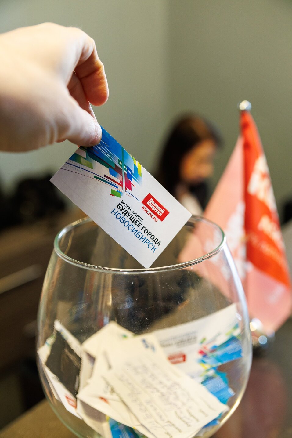 Форум «Будущее города»-2025. Фоторепортаж 5 Форум «Будущее города»-2025. Фоторепортаж 5