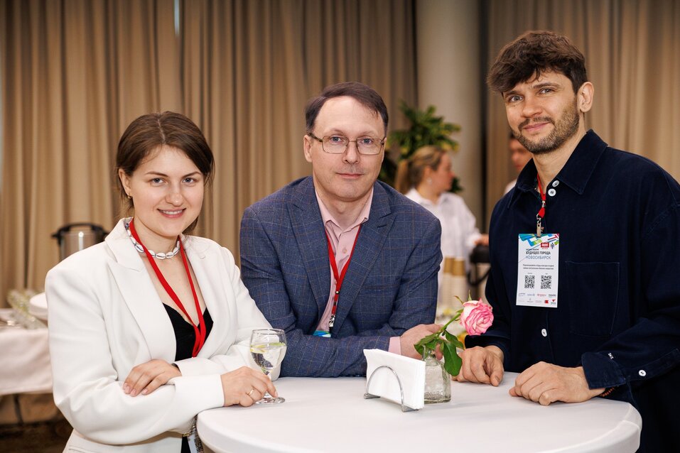 Форум «Будущее города»-2025. Фоторепортаж 12 Форум «Будущее города»-2025. Фоторепортаж 12