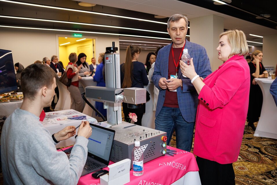 Форум «Будущее города»-2025. Фоторепортаж 24 Форум «Будущее города»-2025. Фоторепортаж 24