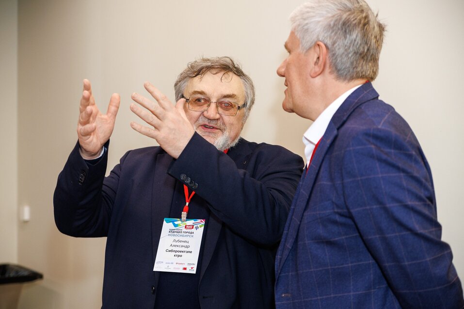 Форум «Будущее города»-2025. Фоторепортаж 28 Форум «Будущее города»-2025. Фоторепортаж 28