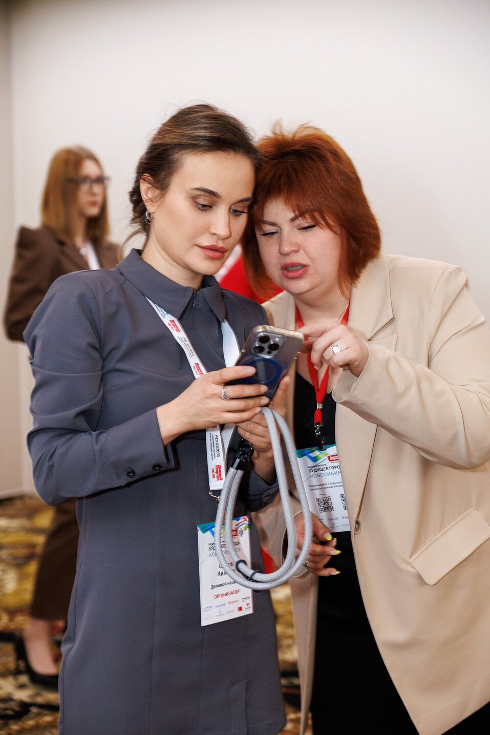 Форум «Будущее города»-2025. Фоторепортаж 30 Форум «Будущее города»-2025. Фоторепортаж 30