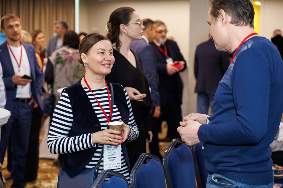 Форум «Будущее города»-2025. Фоторепортаж 38 Форум «Будущее города»-2025. Фоторепортаж 38