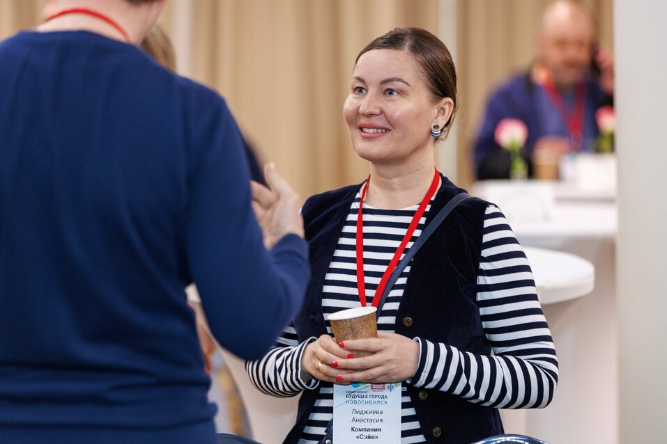 Форум «Будущее города»-2025. Фоторепортаж 43 Форум «Будущее города»-2025. Фоторепортаж 43