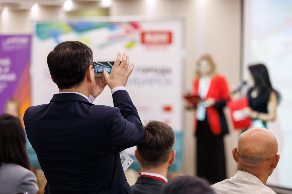 Форум «Будущее города»-2025. Фоторепортаж 50 Форум «Будущее города»-2025. Фоторепортаж 50