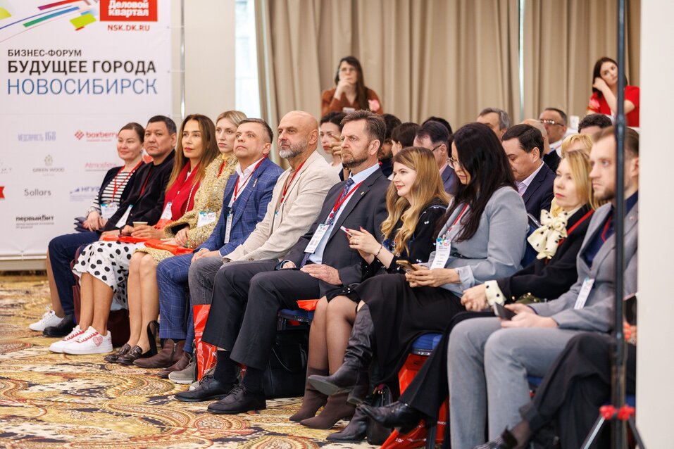 Форум «Будущее города»-2025. Фоторепортаж 53 Форум «Будущее города»-2025. Фоторепортаж 53