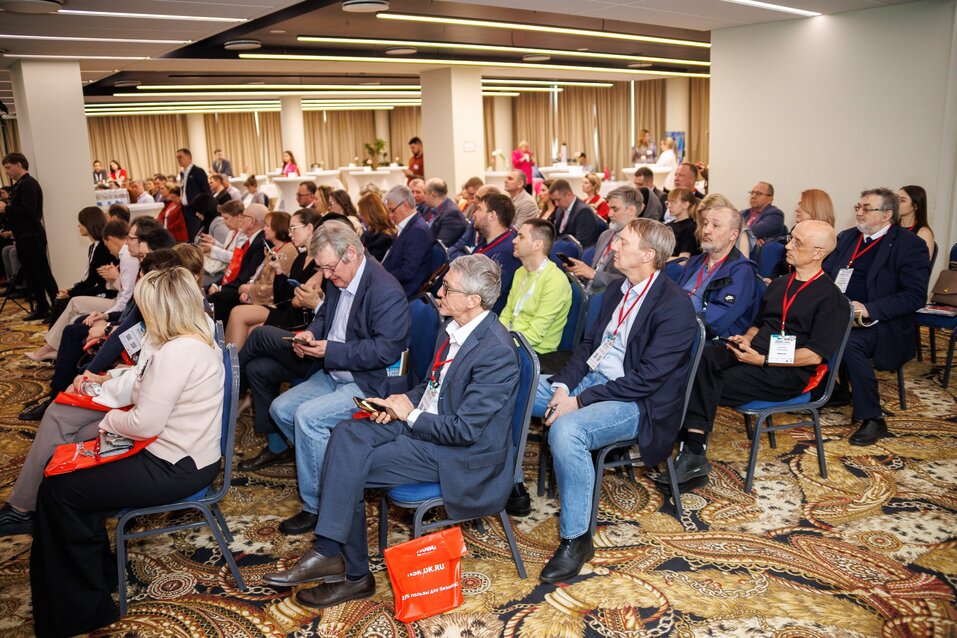 Форум «Будущее города»-2025. Фоторепортаж 54 Форум «Будущее города»-2025. Фоторепортаж 54