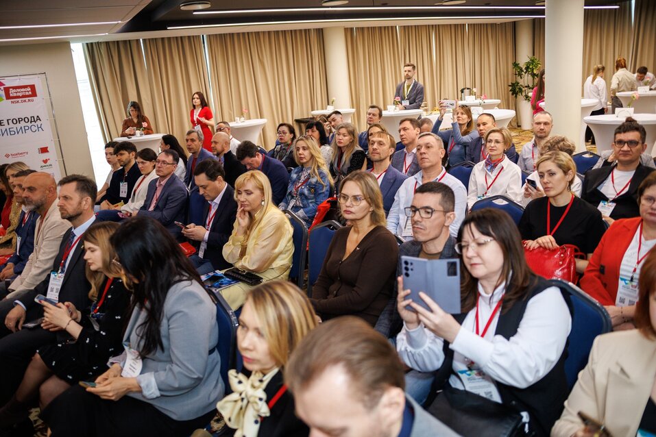 Форум «Будущее города»-2025. Фоторепортаж 57 Форум «Будущее города»-2025. Фоторепортаж 57