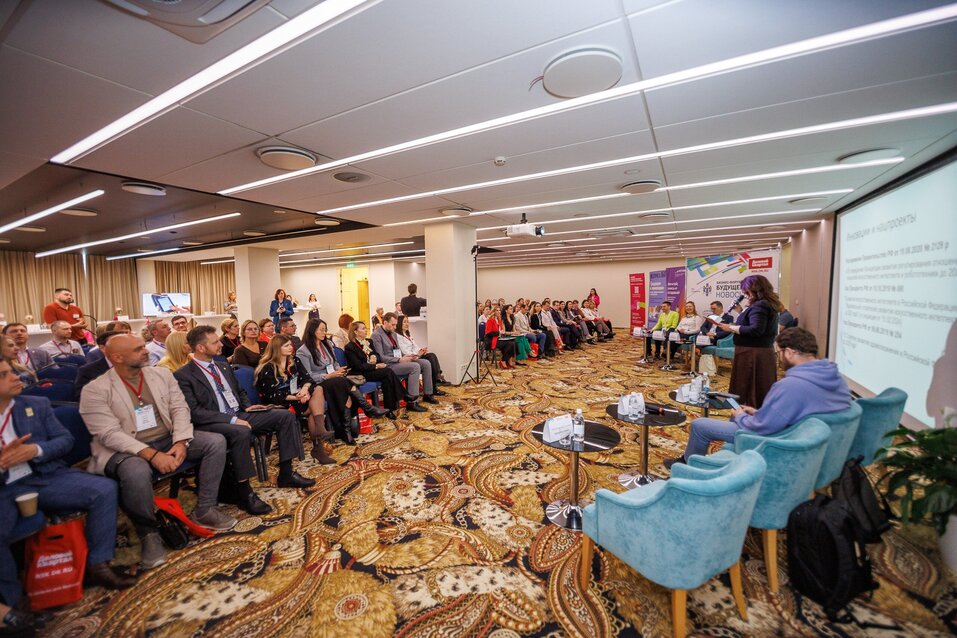 Форум «Будущее города»-2025. Фоторепортаж 58 Форум «Будущее города»-2025. Фоторепортаж 58