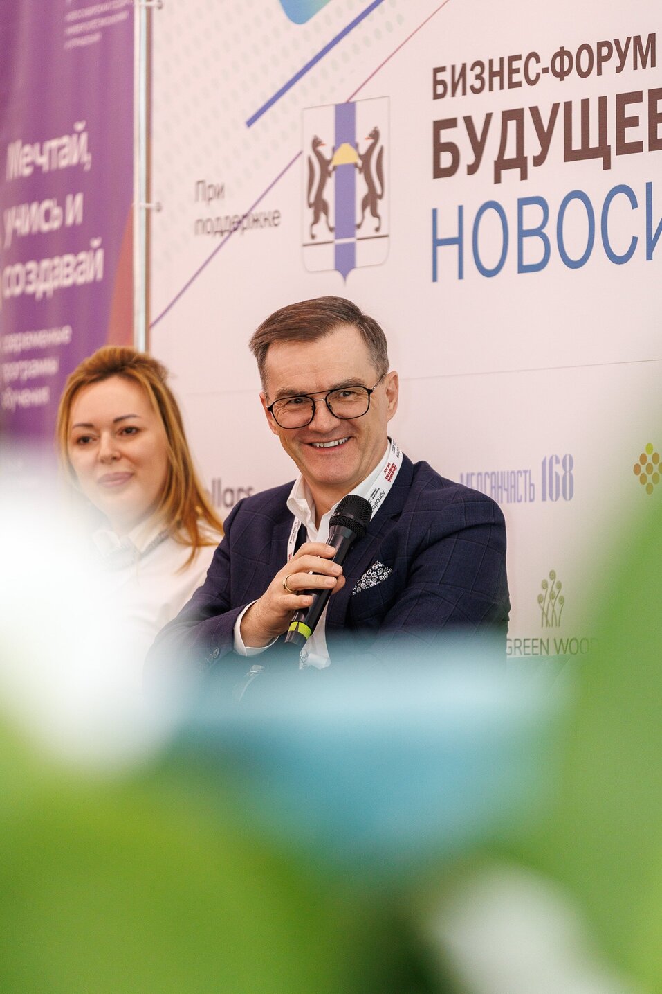 Форум «Будущее города»-2025. Фоторепортаж 72 Форум «Будущее города»-2025. Фоторепортаж 72