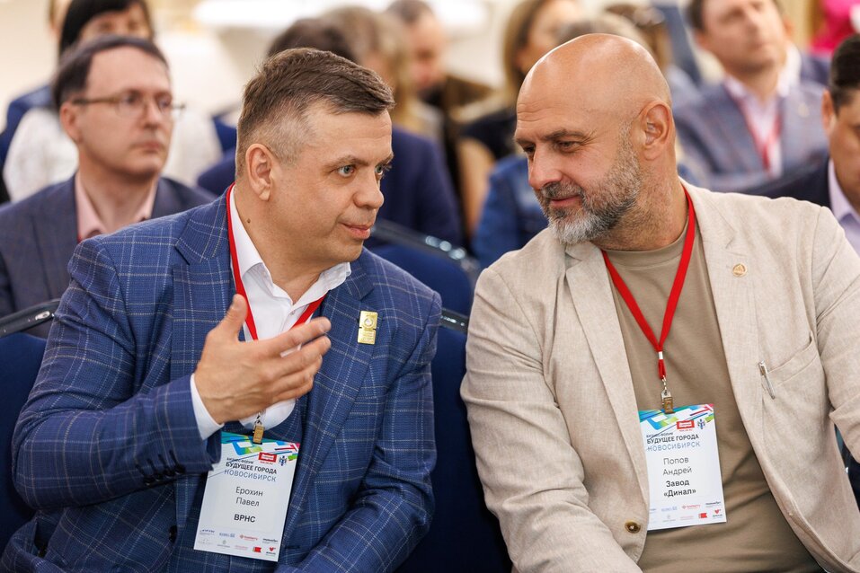 Форум «Будущее города»-2025. Фоторепортаж 73 Форум «Будущее города»-2025. Фоторепортаж 73