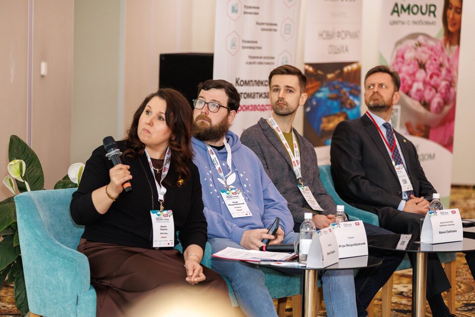 Форум «Будущее города»-2025. Фоторепортаж 82 Форум «Будущее города»-2025. Фоторепортаж 82