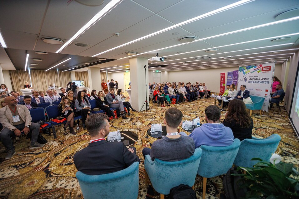 Форум «Будущее города»-2025. Фоторепортаж 83 Форум «Будущее города»-2025. Фоторепортаж 83