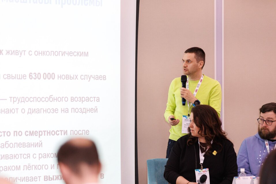 Форум «Будущее города»-2025. Фоторепортаж 87 Форум «Будущее города»-2025. Фоторепортаж 87