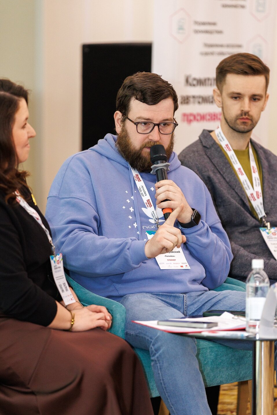 Форум «Будущее города»-2025. Фоторепортаж 97 Форум «Будущее города»-2025. Фоторепортаж 97