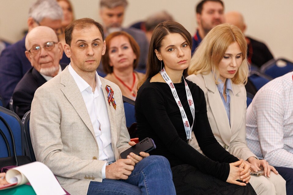 Форум «Будущее города»-2025. Фоторепортаж 104 Форум «Будущее города»-2025. Фоторепортаж 104