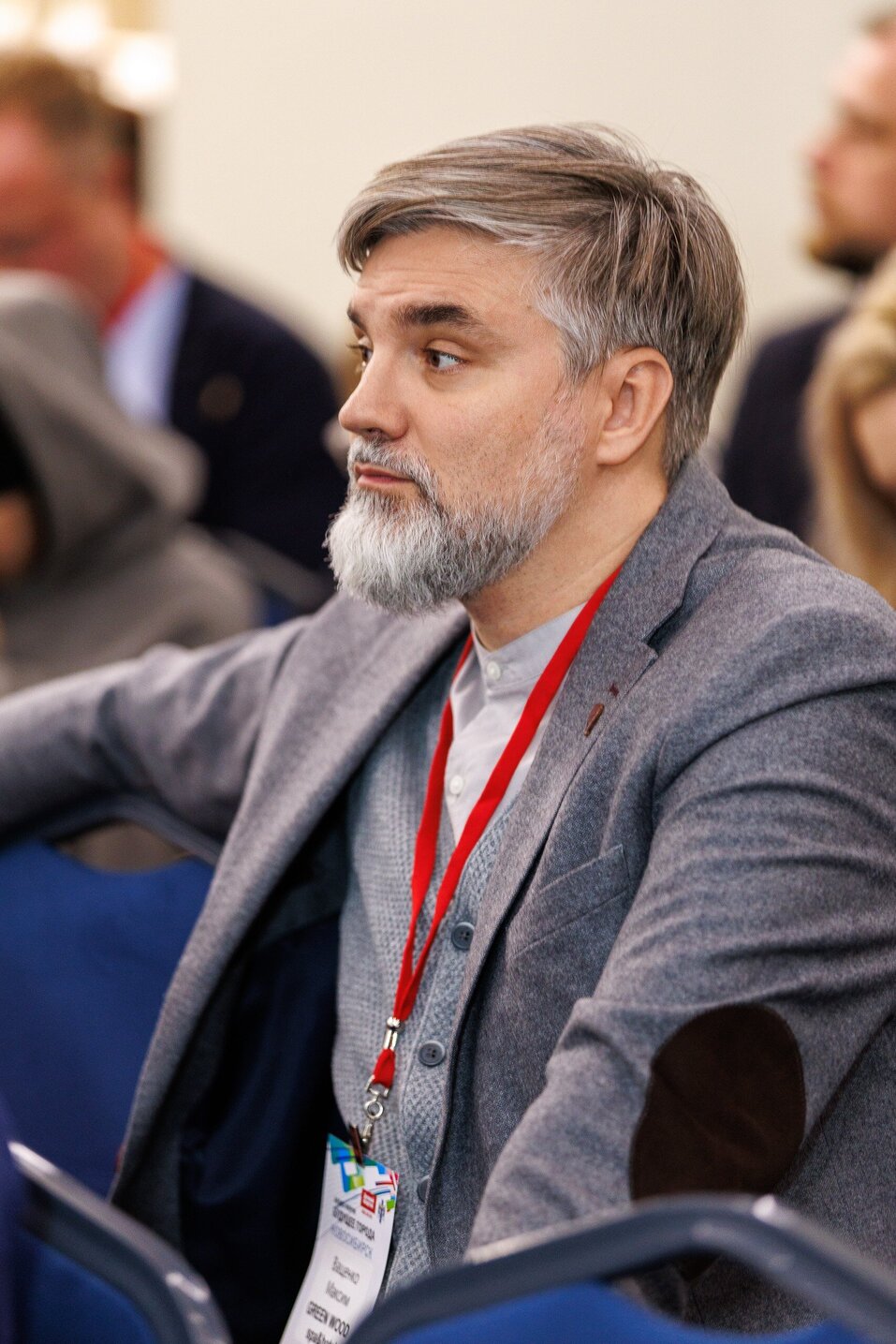 Форум «Будущее города»-2025. Фоторепортаж 109 Форум «Будущее города»-2025. Фоторепортаж 109