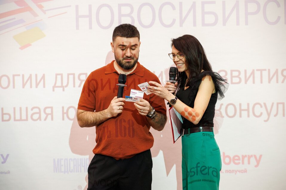 Форум «Будущее города»-2025. Фоторепортаж 122 Форум «Будущее города»-2025. Фоторепортаж 122