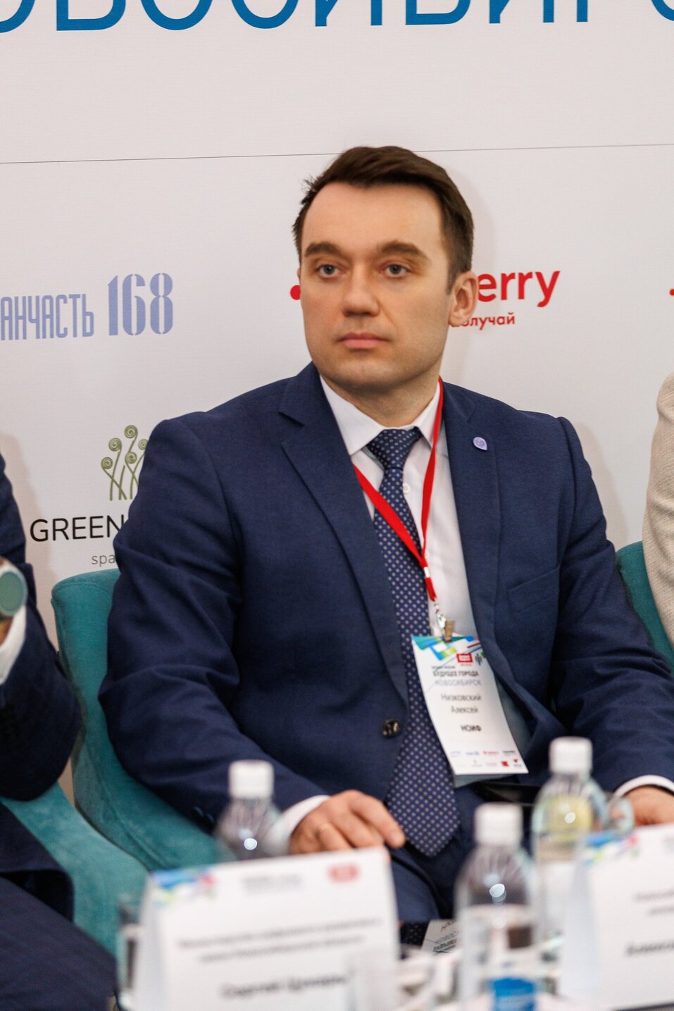 Форум «Будущее города»-2025. Фоторепортаж 133 Форум «Будущее города»-2025. Фоторепортаж 133