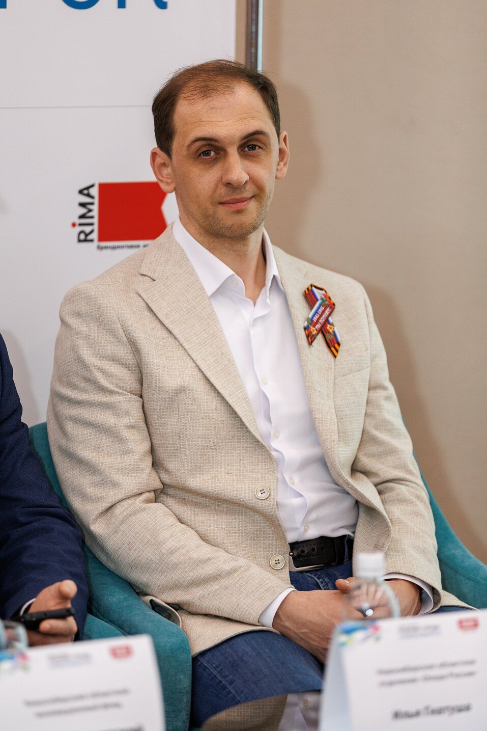 Форум «Будущее города»-2025. Фоторепортаж 135 Форум «Будущее города»-2025. Фоторепортаж 135