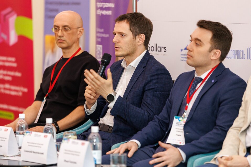 Форум «Будущее города»-2025. Фоторепортаж 140 Форум «Будущее города»-2025. Фоторепортаж 140