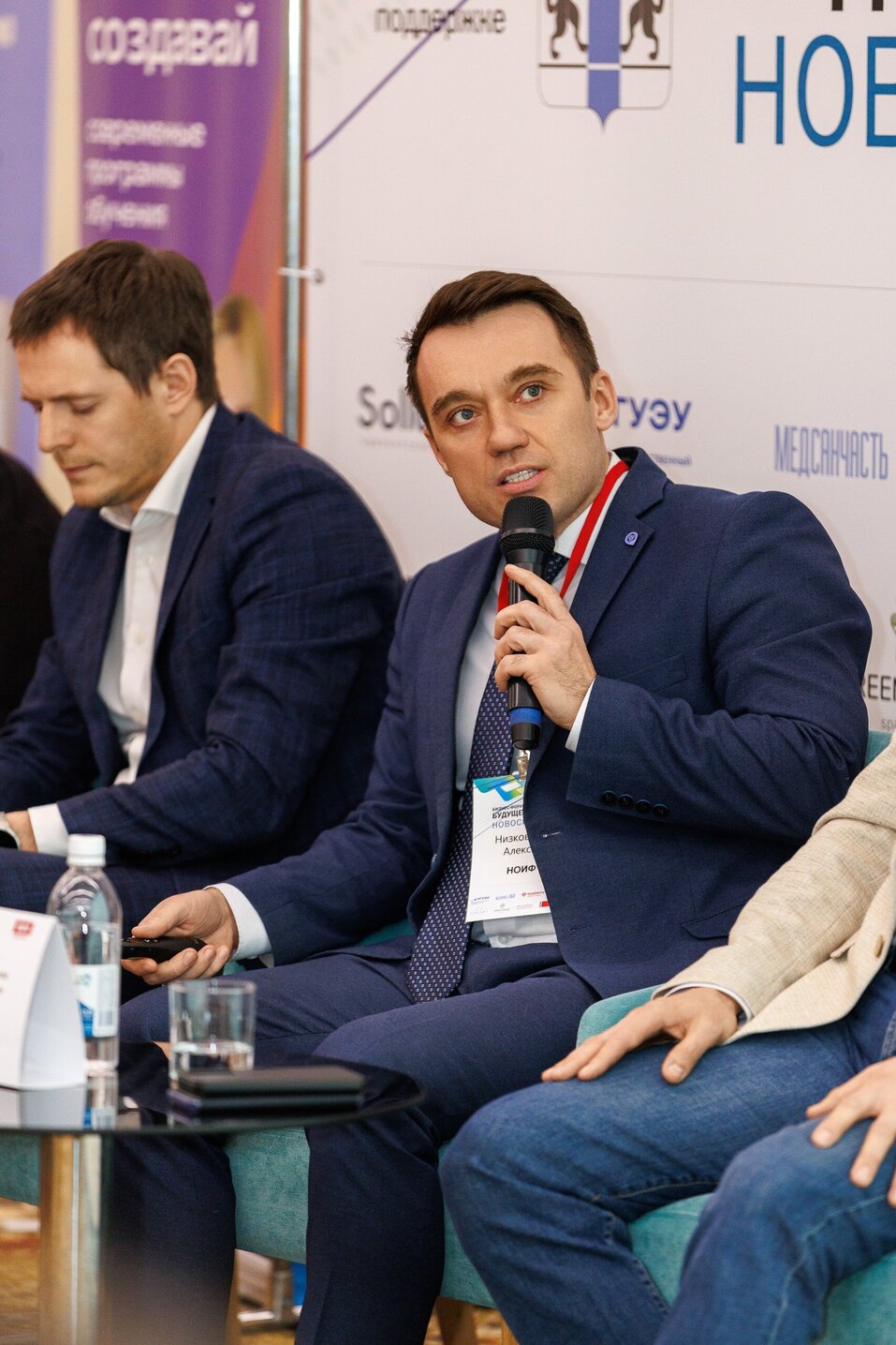 Форум «Будущее города»-2025. Фоторепортаж 142 Форум «Будущее города»-2025. Фоторепортаж 142