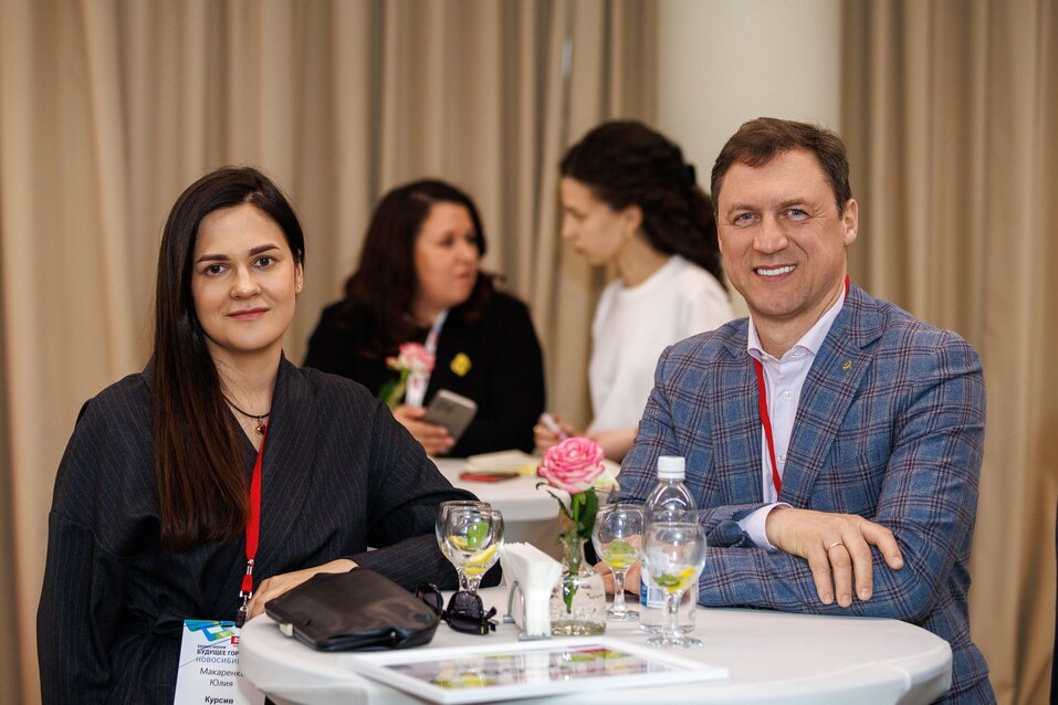 Форум «Будущее города»-2025. Фоторепортаж 147 Форум «Будущее города»-2025. Фоторепортаж 147