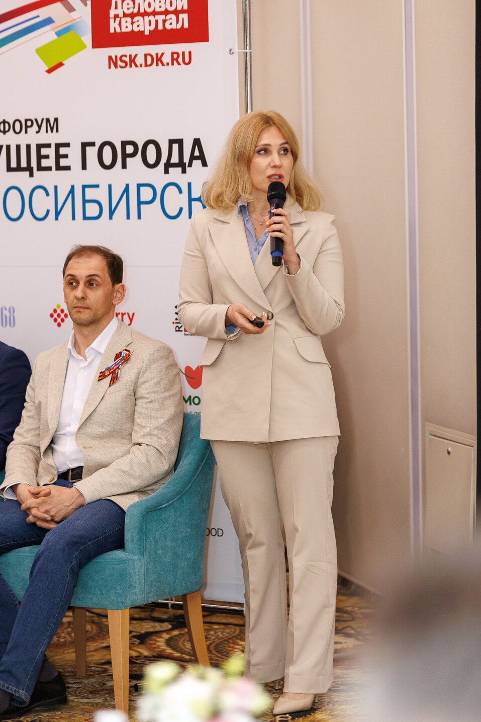 Форум «Будущее города»-2025. Фоторепортаж 150 Форум «Будущее города»-2025. Фоторепортаж 150