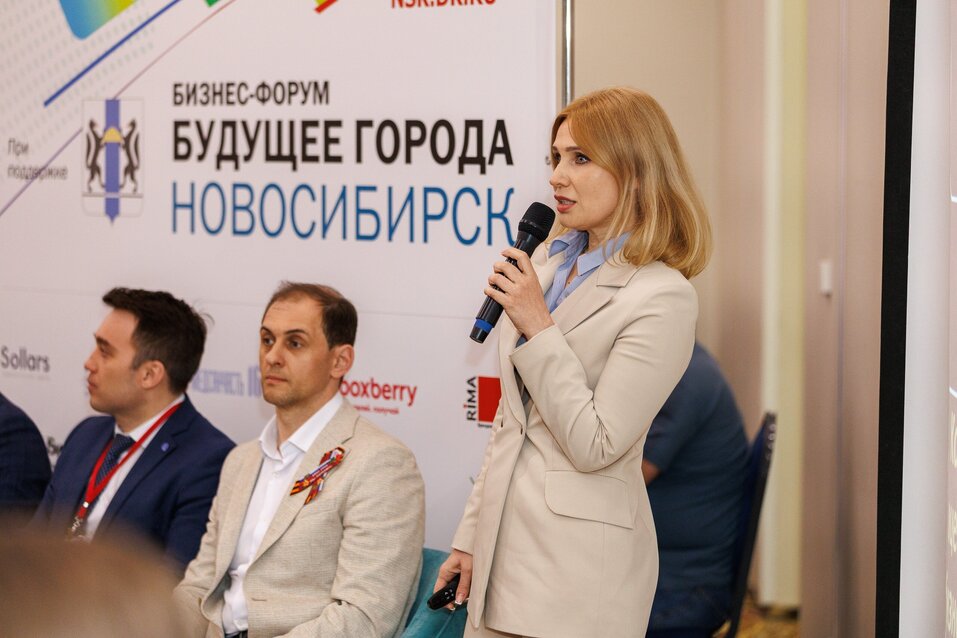 Форум «Будущее города»-2025. Фоторепортаж 151 Форум «Будущее города»-2025. Фоторепортаж 151