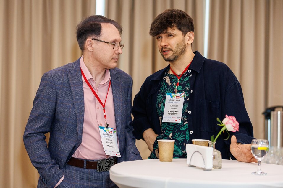 Форум «Будущее города»-2025. Фоторепортаж 153 Форум «Будущее города»-2025. Фоторепортаж 153