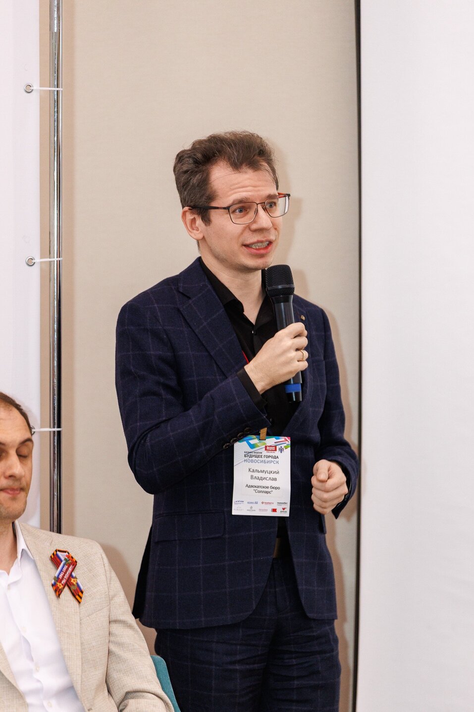 Форум «Будущее города»-2025. Фоторепортаж 157 Форум «Будущее города»-2025. Фоторепортаж 157