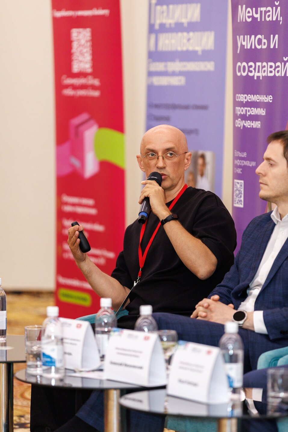 Форум «Будущее города»-2025. Фоторепортаж 161 Форум «Будущее города»-2025. Фоторепортаж 161