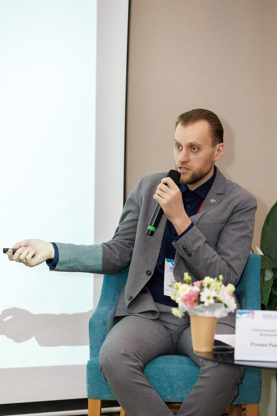 Форум «Будущее города»-2025. Фоторепортаж 164 Форум «Будущее города»-2025. Фоторепортаж 164