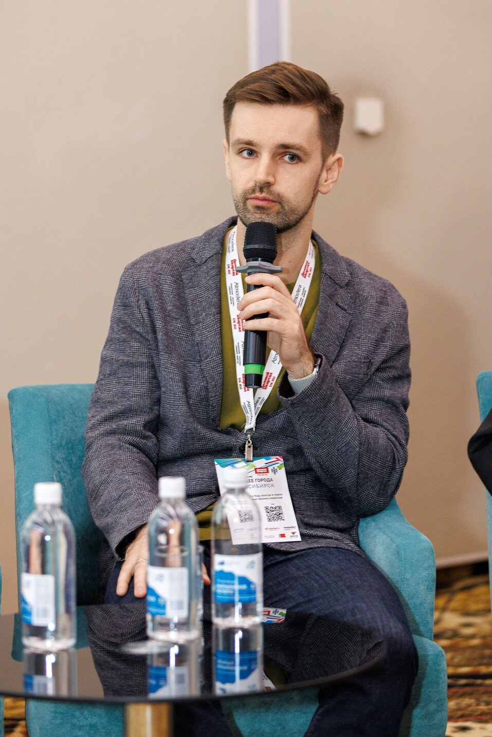 Форум «Будущее города»-2025. Фоторепортаж 176 Форум «Будущее города»-2025. Фоторепортаж 176
