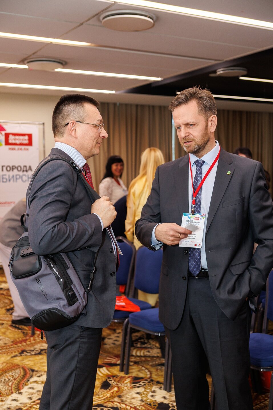 Форум «Будущее города»-2025. Фоторепортаж 187 Форум «Будущее города»-2025. Фоторепортаж 187